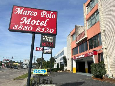 Marco Polo Motor Inn - 33