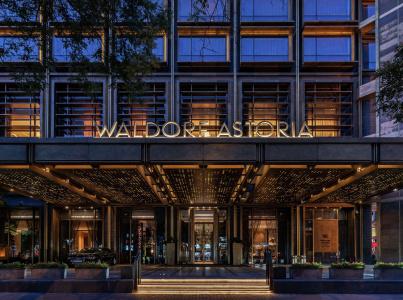 Waldorf Astoria Beijing - 32