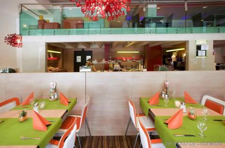 Ibis Wien Messe - 23