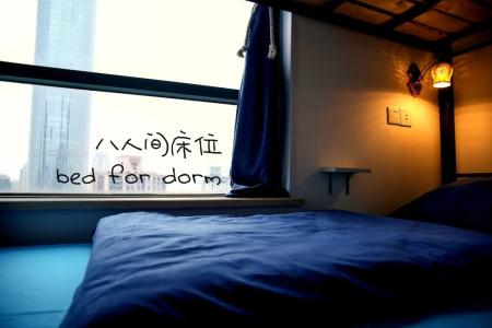 Only Cafe and Backpacker - 22