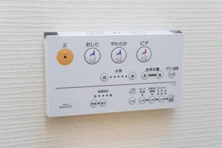 Ebisu Ryokan - 33