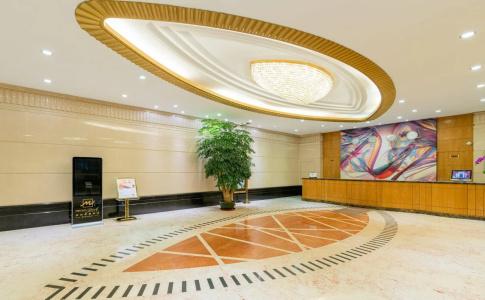 Shenzhen Dongmen Metropark Suites - 1