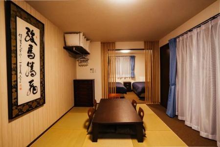 Ben's Guesthouse Kyoto - 48