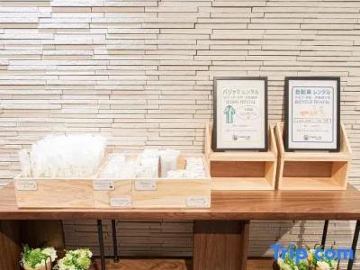 Dream Inn Hakata - 83
