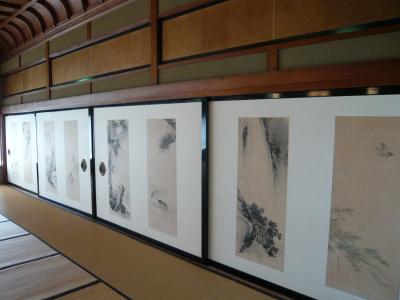 Seikiro Ryokan Historical Museum - 15