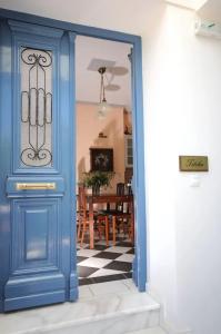 Metohi Georgila - 78