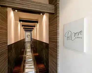 Auberge Yuraku - 10