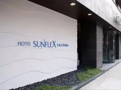 Sunflex Kagoshima - 0