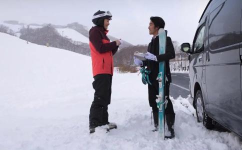 The Vale Niseko - 17