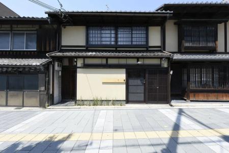 Kuraya Kiyomizu Gojo - 0
