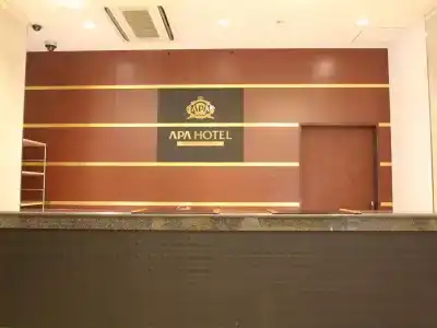 Apa Kagoshima Chuo-Ekimae - 1