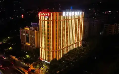 Hampton by Hilton Guangzhou Tianhe Sports Center - 42