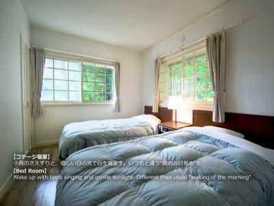 Resort Villa Takayama - 29