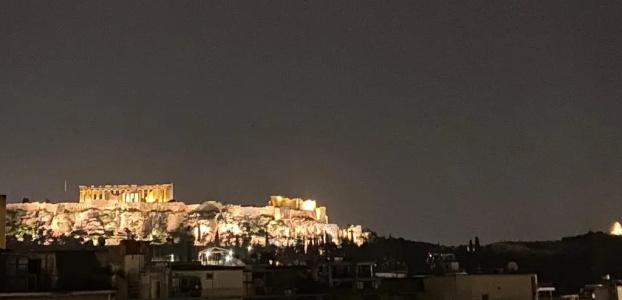 athensred - 46