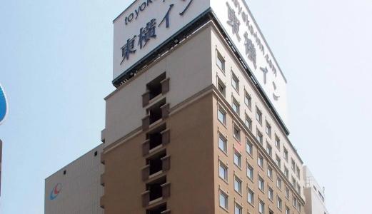 Toyoko Inn Kokura-eki Minami-guchi - 31