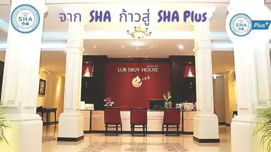 Lub Sbuy House - Sha - 47