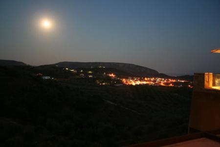 Perivoli Country & Retreat - 58