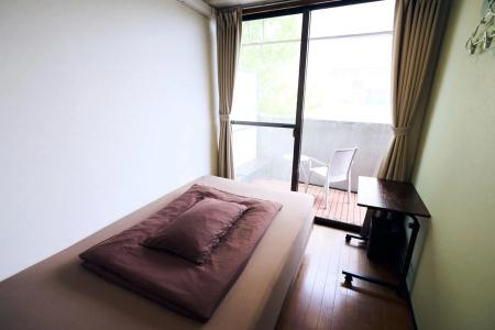 Green Guesthouse - 1