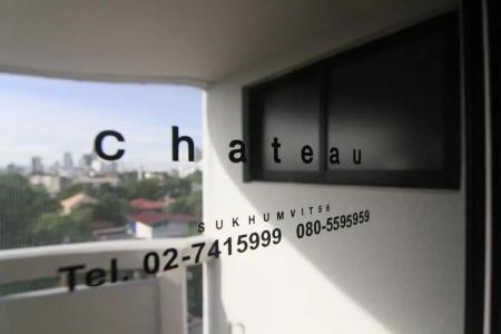 Chateau de Sukhumvit - 55