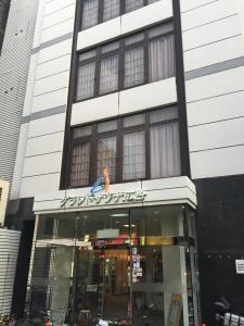 Capsule&Spa Grand Sauna Hiroshima (Male Only) - 0