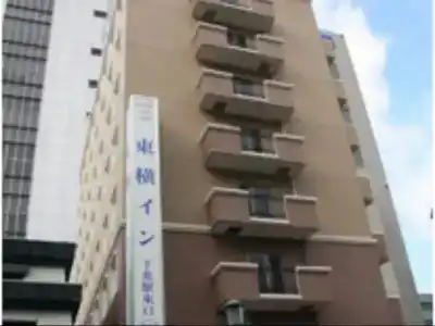 Toyoko Inn Chiba eki Higashi guchi - 50