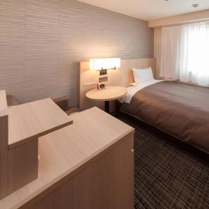 Nishitetsu Resort Inn Beppu - 42