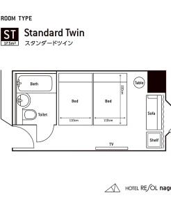 Resol Nagoya - 36