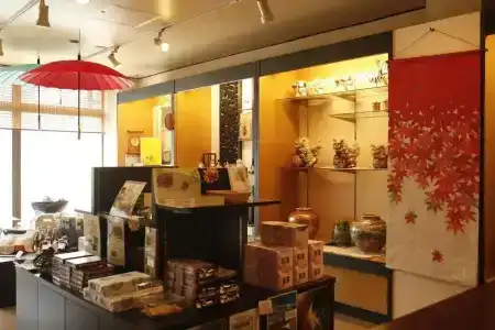 Ryokan Tatami - 26