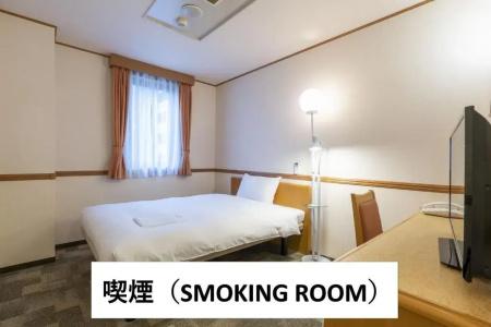 Toyoko Inn Gifu - 37