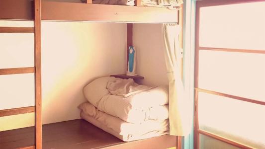 Amanohashidate Youth Hostel - 36
