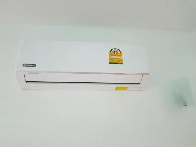 Koh Mook - 45