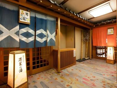 Kanoya Kourakuen - 30