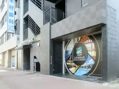 Livemax Nagoya Taikodoriguchi - 0