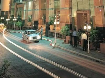 The Royal City - 16