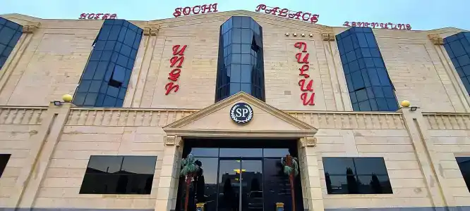 Sochi Palace Complex - 0