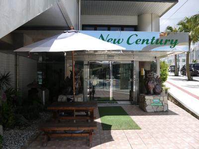 New Century - 27