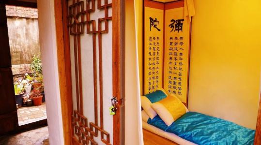 Hanok 201 - 20