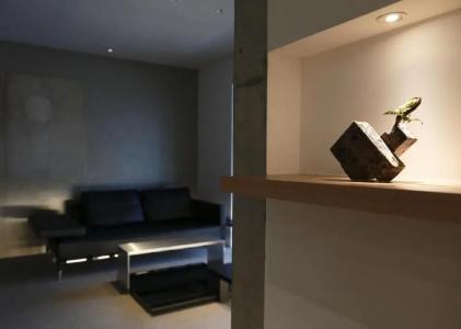 Aoi Kyoto - 57