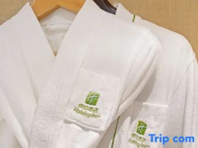 Holiday Inn Chengdu High-Tech Center, An Ihg - 71