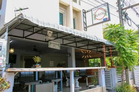 Kavil Guesthouse - 41