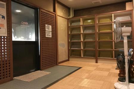 Osaka Ryokan Kuramoto - 5