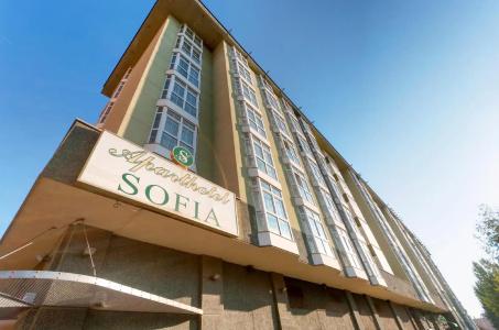 Tryp Valladolid Sofia Parquesol - 32