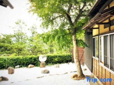 Atami Spring Terrace - 64