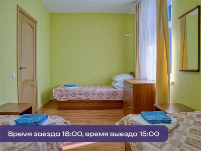 SPA - курорт Аврора - Клуб - 213