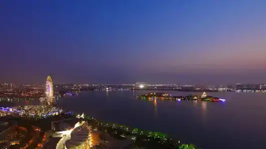 Intercontinental Suzhou, An Ihg - 76