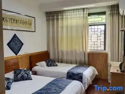 Huaqing Palace & Spa - 67