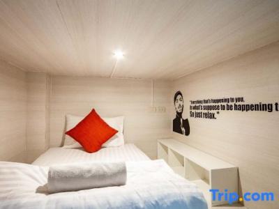 Sleep Walker Poshtel - 61