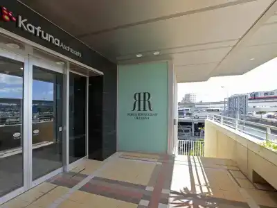 Rihga Royal Gran Okinawa - 1