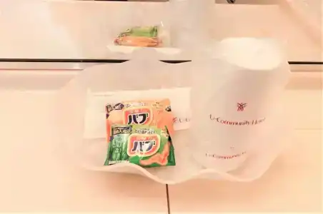 U-Community - 51