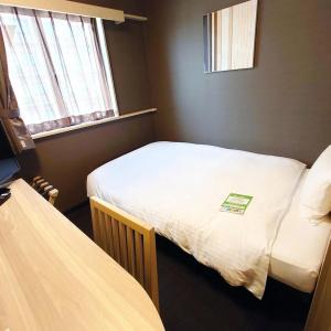 Route Inn Matsue - 22